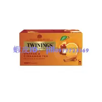 在飛比找蝦皮購物優惠-秒殺~熱賣# 茶包 川寧Twinings 柑橘肉桂紅茶25袋