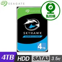 在飛比找momo購物網優惠-【SEAGATE 希捷】SkyHawk 監控鷹 4TB 3.