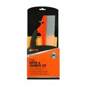 Ozoffer 2Pc Deluxe Wiper & Chamois Car Glass Wash Cloth Leather Furniture Dry Specialty