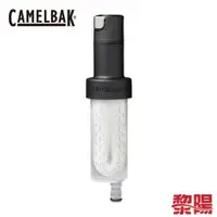 在飛比找蝦皮商城優惠-Camelbak 美國 CB2560001000 Crux水