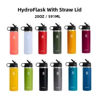 在飛比找蝦皮購物優惠-Hydro Flask 20oz 水瓶 591ml 不銹鋼真