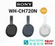 【現貨】SONY WH-CH720N 無線耳機 降躁 耳罩式耳機 WH CH720（公司貨含稅開發票）