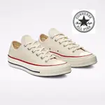 匡威 CONVERSE 70 年代 PARCHEMENT 白色 EGRET 100 正品鞋