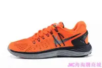 在飛比找Yahoo!奇摩拍賣優惠-{JMC海淘購}新款NIKE LUNARECLIPSE5登月