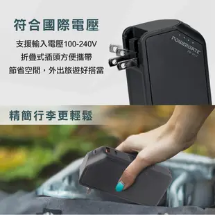 INTOPIC 廣鼎 PW-C112 PD QC 18W 快充旅充式 10000mAh 行動電源 內建插頭