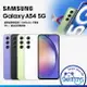 【原廠公司貨】9.9成新 三星 SAMSUNG Galaxy A54 (A5460) 6G/128GB 5G智慧型手機 大電量 120Hz 記憶卡擴充 三鏡頭 現貨 保固六個月