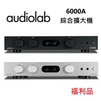 在飛比找蝦皮商城優惠-Audiolab 英國 6000A 藍芽綜合 擴大機 (福利