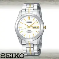 在飛比找ETMall東森購物網優惠-【SEIKO 精工】藍寶石水晶品味質感紳士腕錶(SGG719