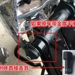 桃園出貨機車護手 手擋風 手把罩手把風擋護手 帶燈護手機車通用擋風 IPMH