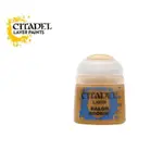 【CITADEL】LAYER/疊色漆 : BALOR BROWN (12ML)