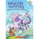 Howl of the Wind Dragon: A Branches Book (Dragon Master【金石堂】