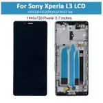 原裝適用於索尼 XPERIA L3 L3312 I4312 I4332 I3322 液晶顯示器帶觸摸屏