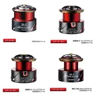 在飛比找蝦皮商城優惠-《SHIMANO》20 夢屋 BB-X FIRE BLOOD