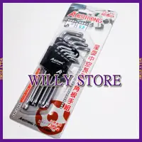 在飛比找蝦皮商城精選優惠-【WILLY STORE】ALSTRONG CDT-09L 