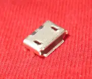 Micro USB Charging Sync Port KYOCERA BRIGADIER E6782 CONNECTOR JACK REPLACEMENT