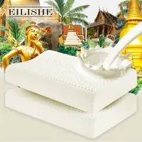 在飛比找ETMall東森購物網優惠-【EILISHE】100%純天然乳膠枕(高低工學型/2入)