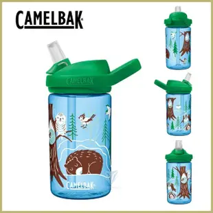 【Camelbak】400ml eddy+兒童吸管運動水瓶 雙入組(兒童水壺)