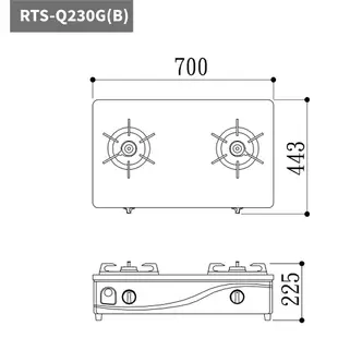 林內牌 RTS-Q230G(B) 台爐式感溫二口爐 黑色強化玻璃面板 瓦斯爐
