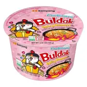⚡️ 5-Pack Samyang Buldak Carbonara Spicy Ramen Noodle FREE SHIPPING ❤️