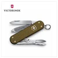 在飛比找PChome24h購物優惠-VICTORINOX 瑞士維氏 瑞士刀 鋁合金 5用 58m