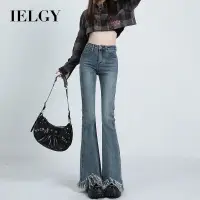 在飛比找蝦皮商城優惠-Ielgy 毛邊牛仔喇叭褲女高腰修身微喇叭落地長褲