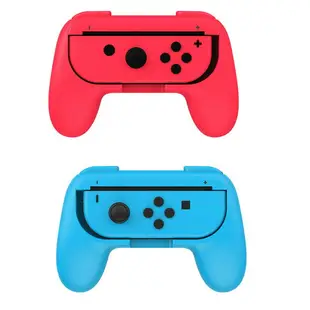 台灣現貨台灣出貨 任天堂 遊戲手把 NS Switch DOBE Joy Con 手把握把 左右一對