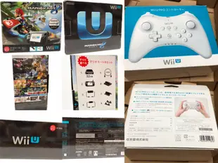 Wii U 瑪利歐賽車8同捆 限量主機黑色 32G 限量版、遊戲*9，可支援玩Wii 遊戲 出售