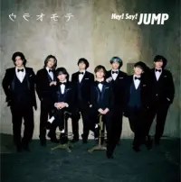 在飛比找博客來優惠-Hey! Say! JUMP / 表裏 / DEAR MY 