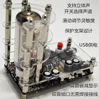 在飛比找蝦皮商城精選優惠-【現貨速發 限時促銷】USB低壓6E2電子管貓眼管驅動板音頻