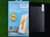 在飛比找Yahoo!奇摩拍賣優惠-伍 CITY BOSS HTC One M9 PLUS M9
