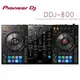 先鋒 Pioneer DDJ-800 RekordBox DJ混音器(Mixer) 公司貨 原廠保固