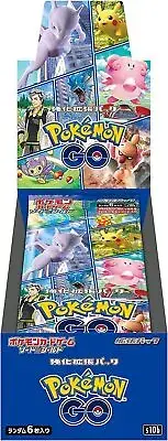 TCG Pokemon Card Game Sword & Shield Collection (1 Pack) POKEMON GO new release