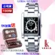 SEIKO 精工 LUKIA方形款 黑面數字時標精鋼石英腕錶24㎜ 經銷商S6(SSVK907J/7N82-0DK0D)