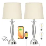 Beige Lamps for Bedrooms Set of 2 - Touch Control Bedside Lamp with USB C+A 3...