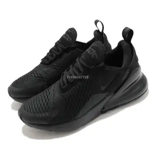 Nike Air Max 270 全黑 大氣墊 透氣網布 百搭休閒鞋AH8050-005男鞋