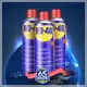 【九元生活百貨】WD-40防鏽油/333ml 機械潤滑油 汽車保養 防銹 除鏽 BS