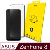 在飛比找PChome24h購物優惠-hoda ASUS ZenFone 8 ZS590KS 0.