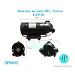RO 淨水器泵 - 台灣淨水器泵 - F290