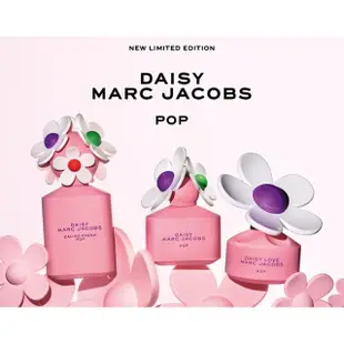 【MARC JACOBS 馬克賈伯】清甜雛菊春紛之印限量版女性淡香水75ml(專櫃公司貨)