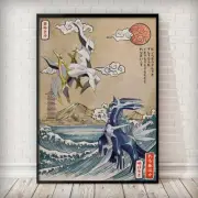 55x80cm Unframed Japanese Anime Peripheral Poster Decor Arceus Dialga