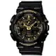 送禮首選★CASIO G-SHOCK/大錶殼雙顯運動錶GA-100CF-1A9DR 附提袋【全館滿額折價★跨店APP下單最高20%點數回饋】