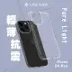 【CASE SHOP】iPhone 14 Pro 6.1吋-抗震防刮保護殼(２合１吸震複合式材料製程)