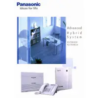 在飛比找蝦皮購物優惠-101通訊~PANASONIC TES 824(308)+K