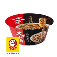 在飛比找PChome24h購物優惠-維力大乾麵 蔥燒牛肉(12桶/箱)