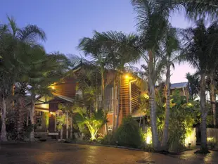 烏拉杜拉客房樓Ulladulla Guest House