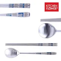 在飛比找樂天市場購物網優惠-【韓購網】韓國KitchenFlower不鏽鋼四君子扁筷湯匙