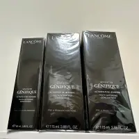 在飛比找蝦皮購物優惠-現貨LANCOME 蘭蔻 超未來肌因賦活露 小黑瓶 50ml