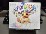 Prismatic Evolutions Pokemon Center Exclusive Elite Trainer Box (ETB) SEALED