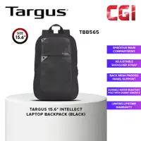 在飛比找蝦皮購物優惠-Targus 15.6" Intellect 筆記本電腦背包