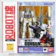 台中麥多玩具【現貨】ROBOT魂 RX-78-2 鋼彈 初鋼 ver. A.N.I.M.E.